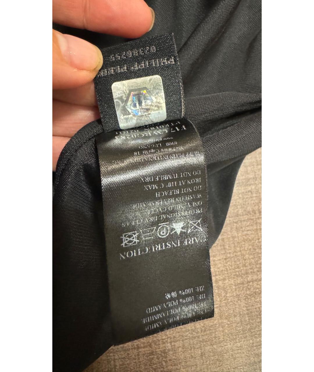 PHILIPP PLEIN Красное вискозное коктейльное платье, фото 8