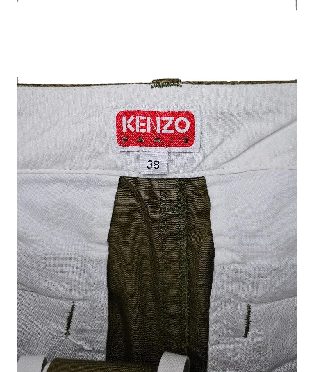 KENZO Хаки хлопковая юбка мини, фото 5