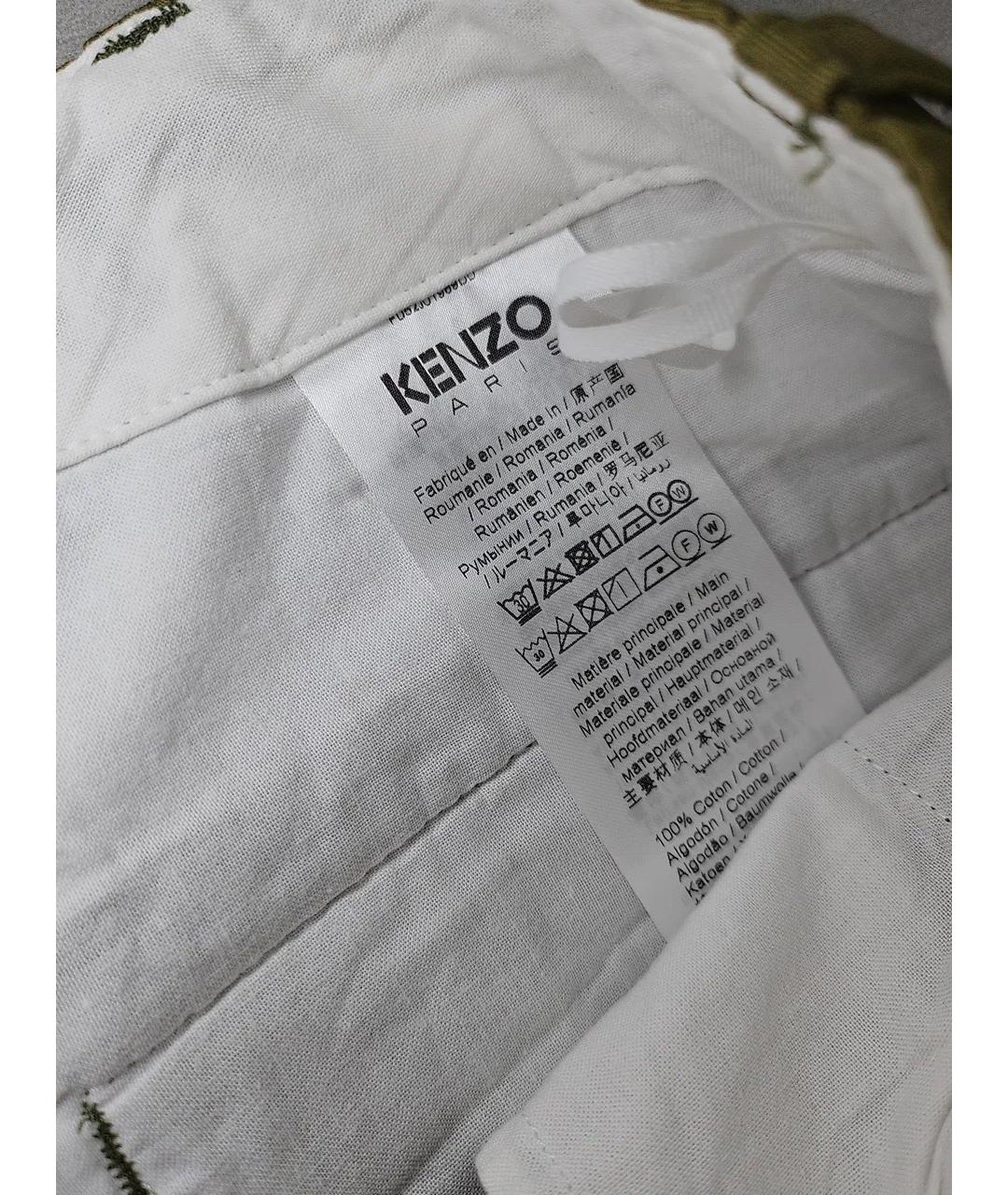 KENZO Хаки хлопковая юбка мини, фото 6