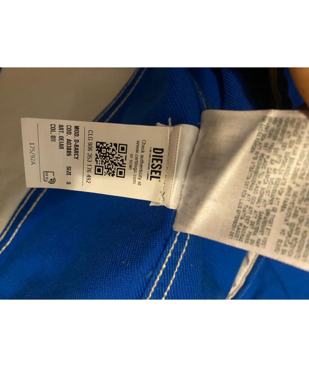 DIESEL Мульти хлопковая куртка, фото 5