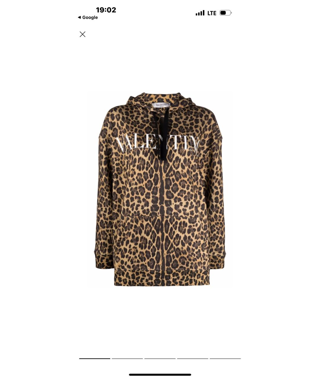 Изображение продукта