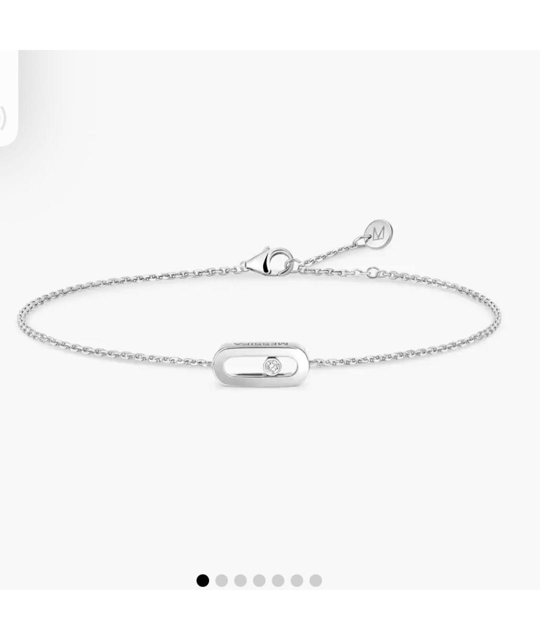 MESSIKA Серебрянный браслет из белого золота, фото 4