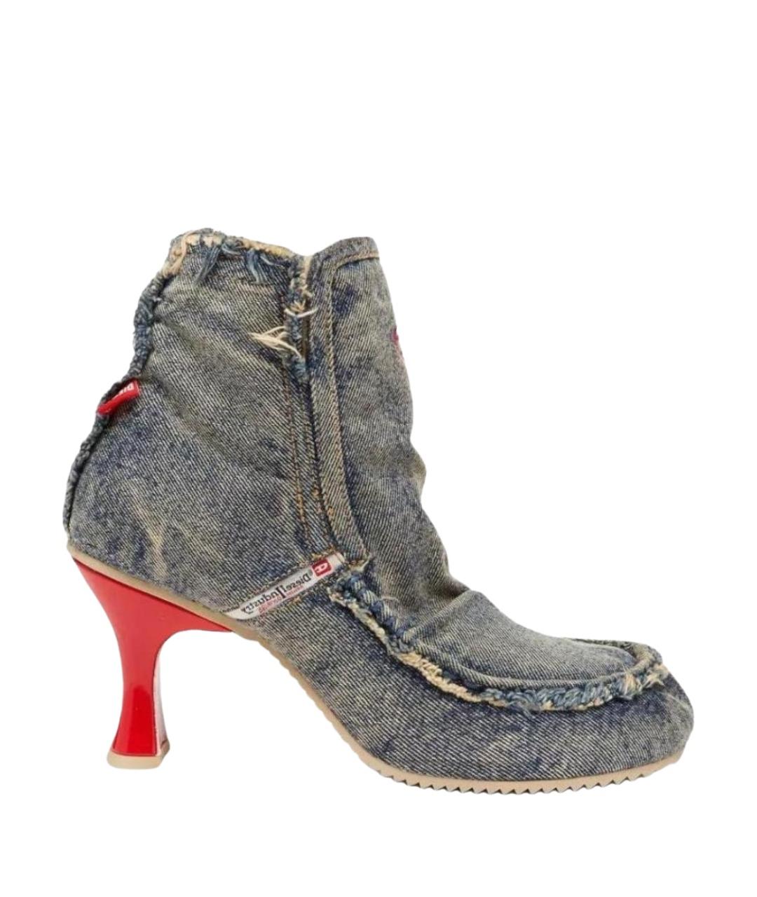 DIESEL Синие текстильные ботинки, фото 1