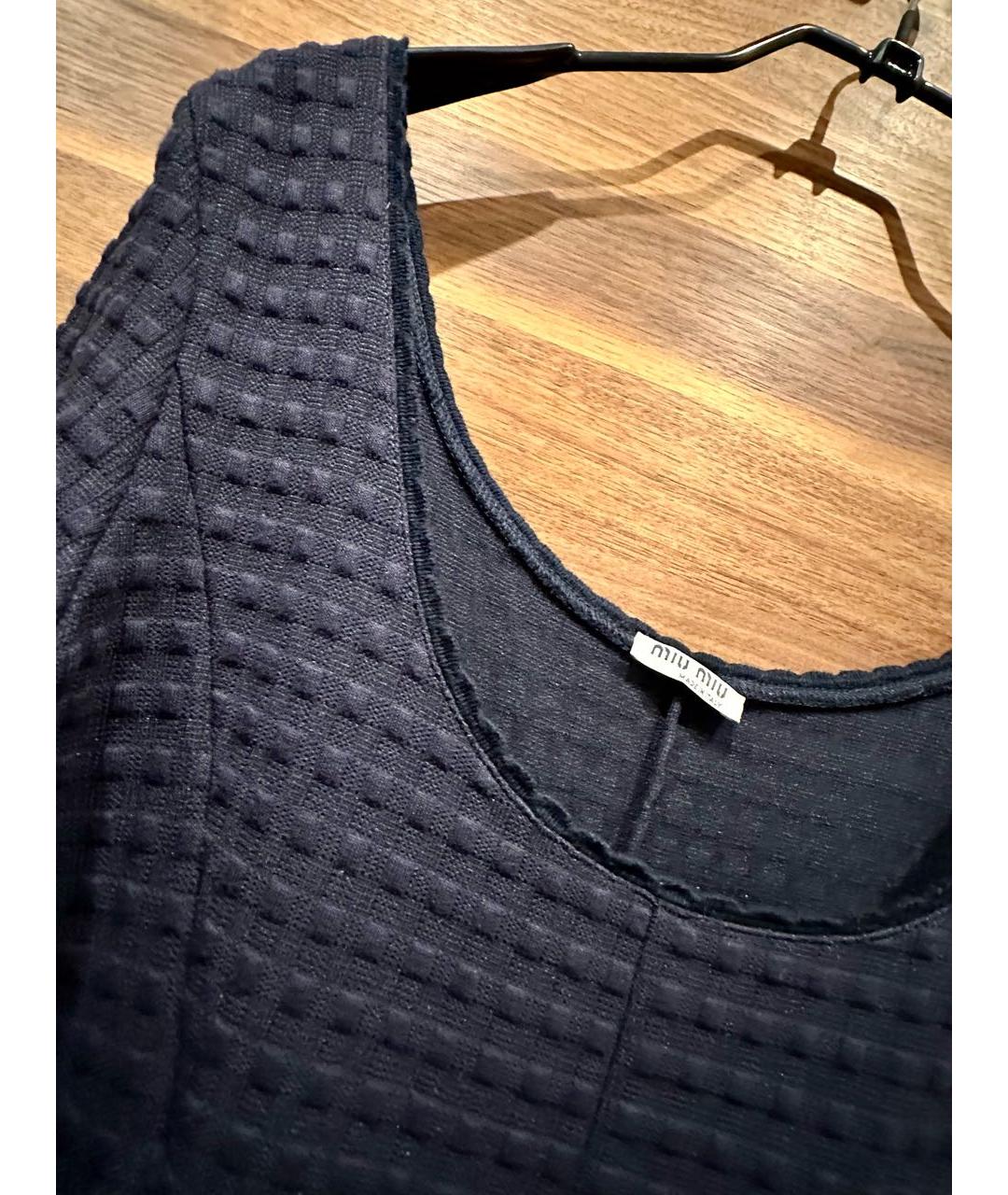 MIU MIU Синее коктейльное платье, фото 4