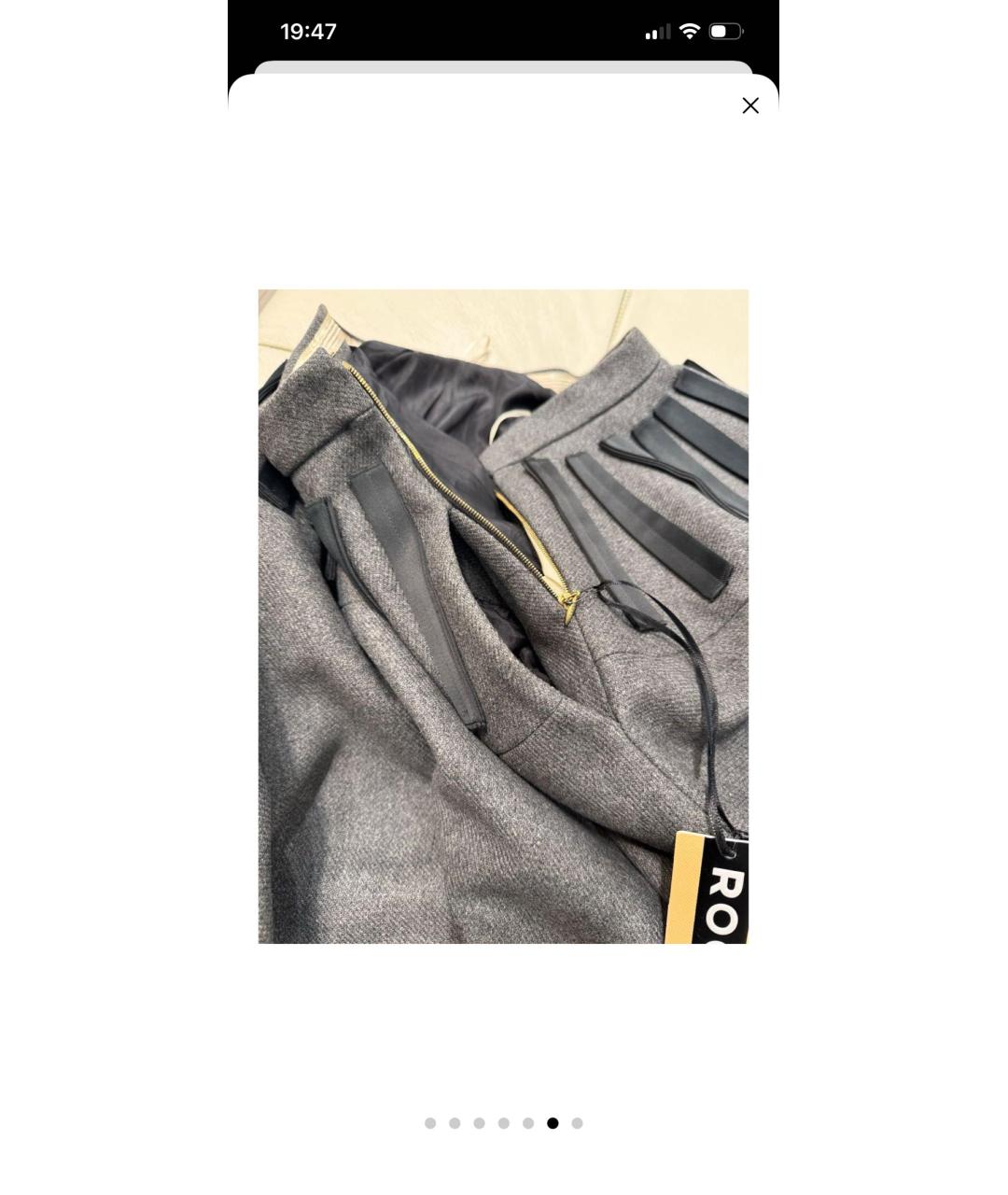 ROCHAS Серая кашемировая юбка миди, фото 8