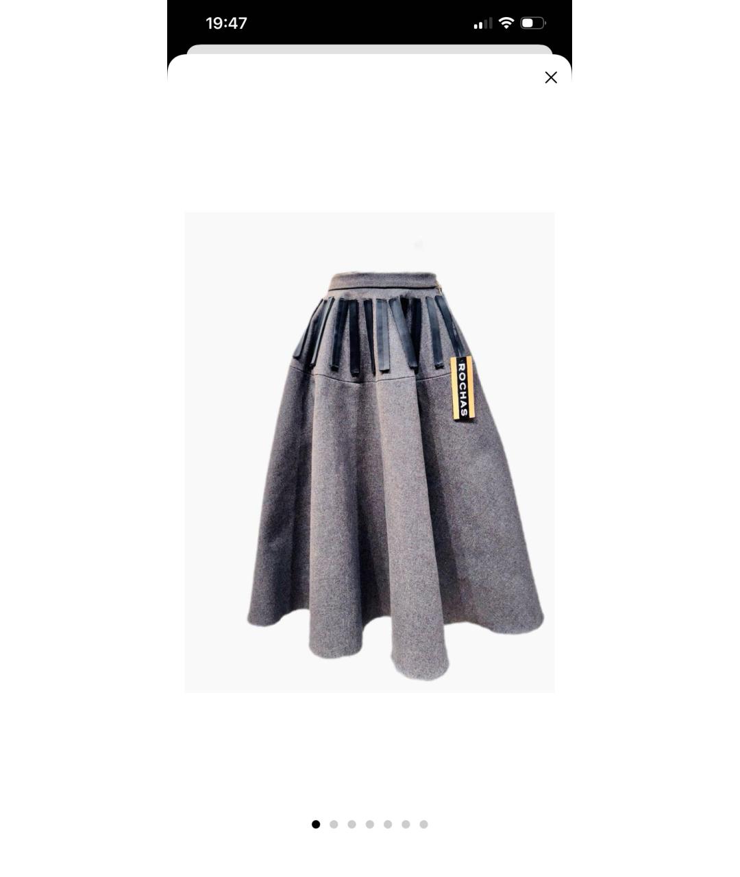 ROCHAS Серая кашемировая юбка миди, фото 9