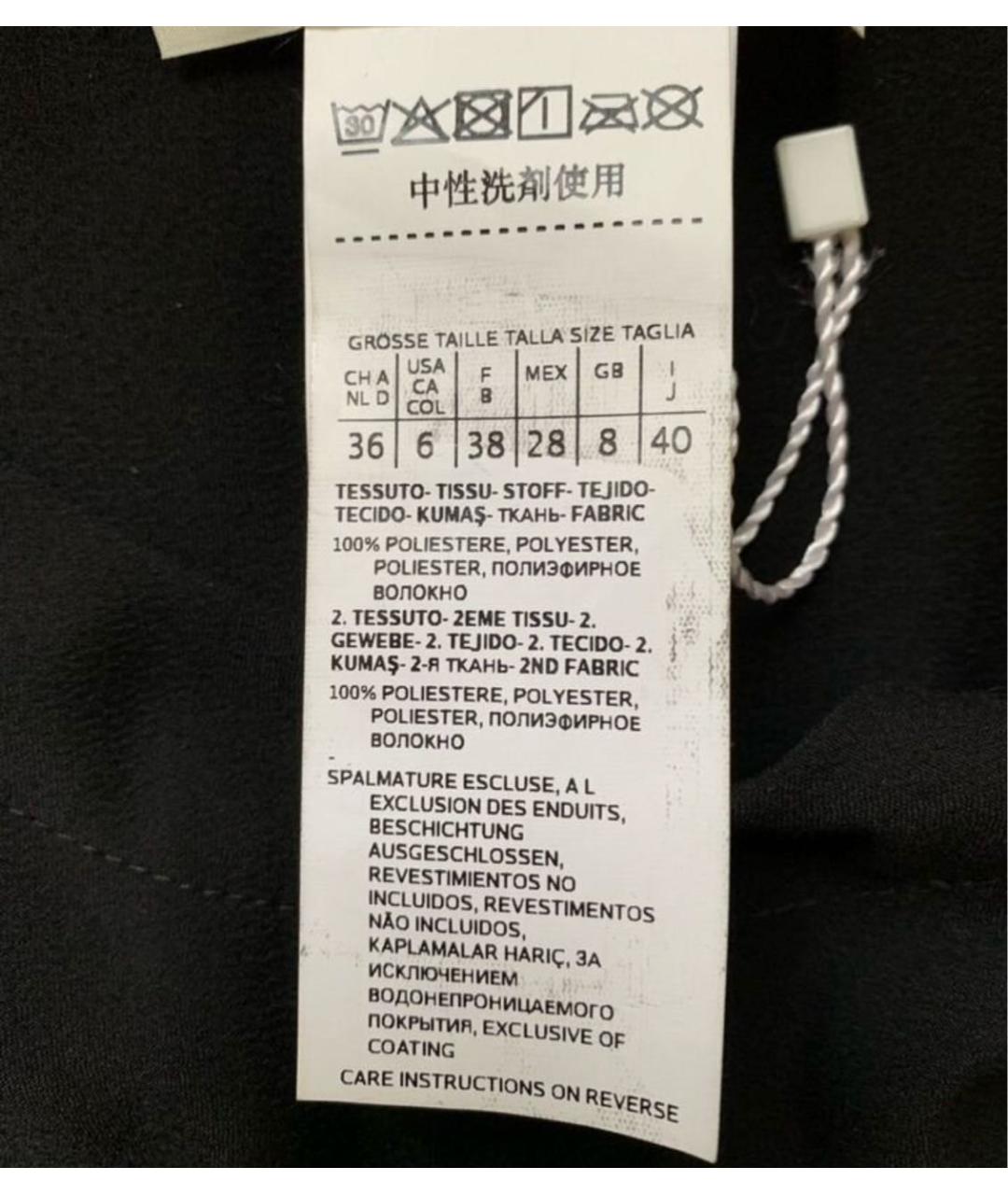 SPORTMAX Черное полиэстеровое повседневное платье, фото 3