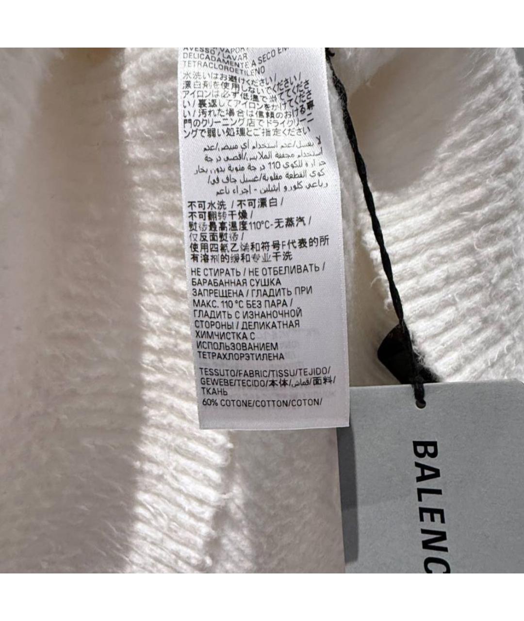 BALENCIAGA Белый хлопковый джемпер / свитер, фото 3