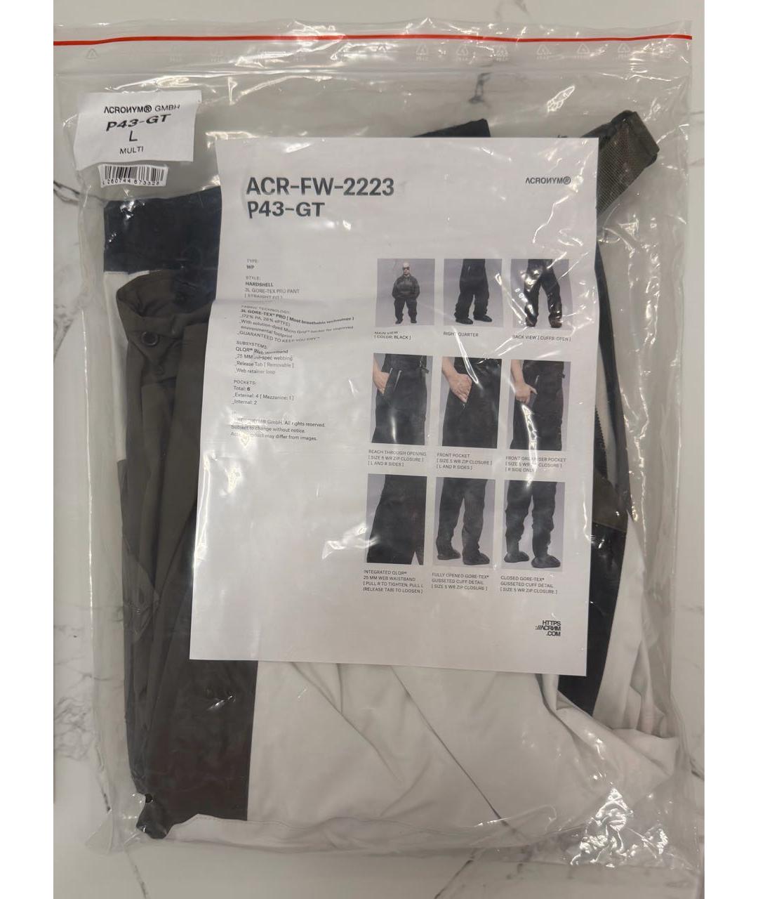 ACRONYM® Мульти полиэстеровые повседневные брюки, фото 6