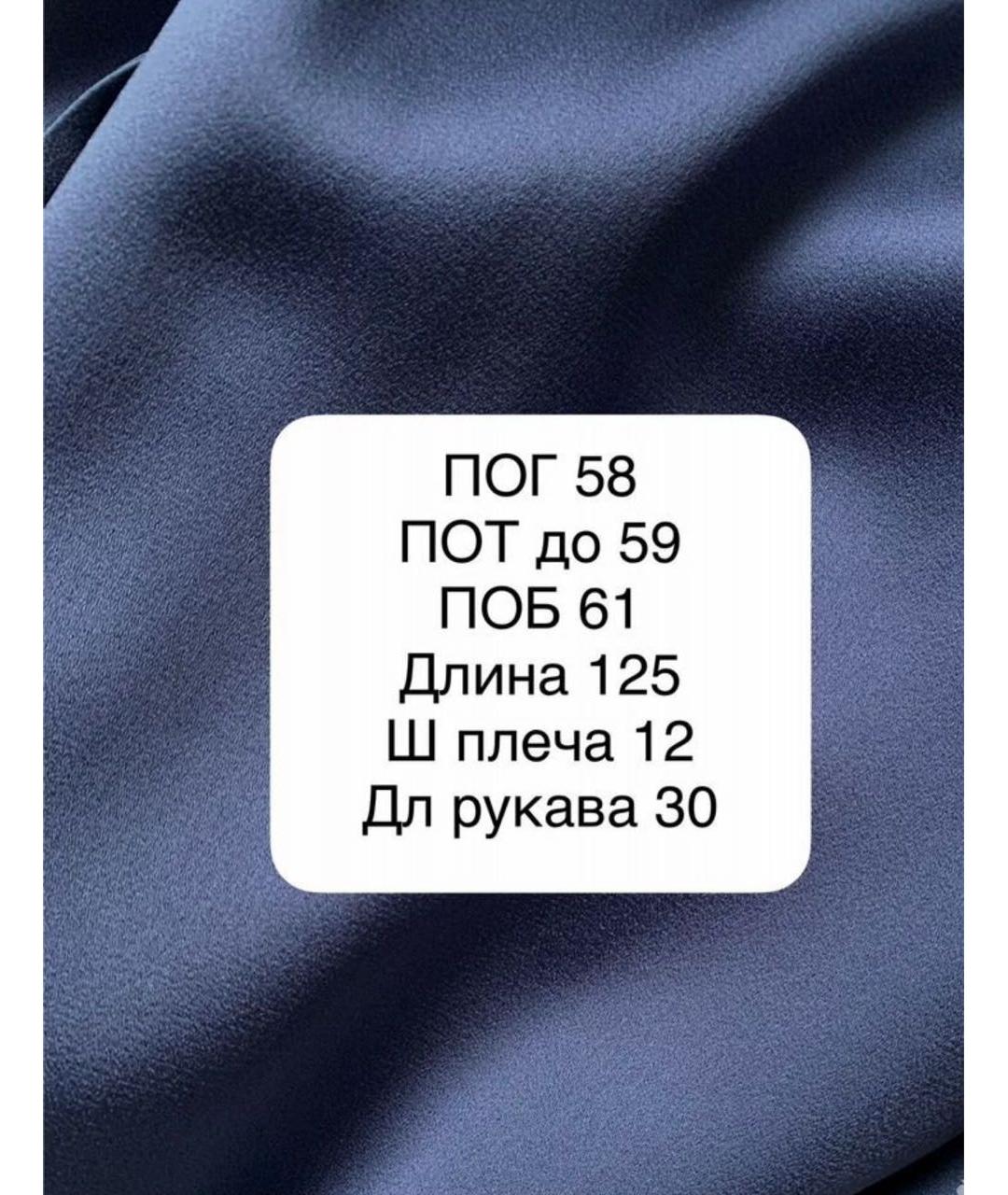 MARINA RINALDI Темно-синее ацетатное повседневное платье, фото 4