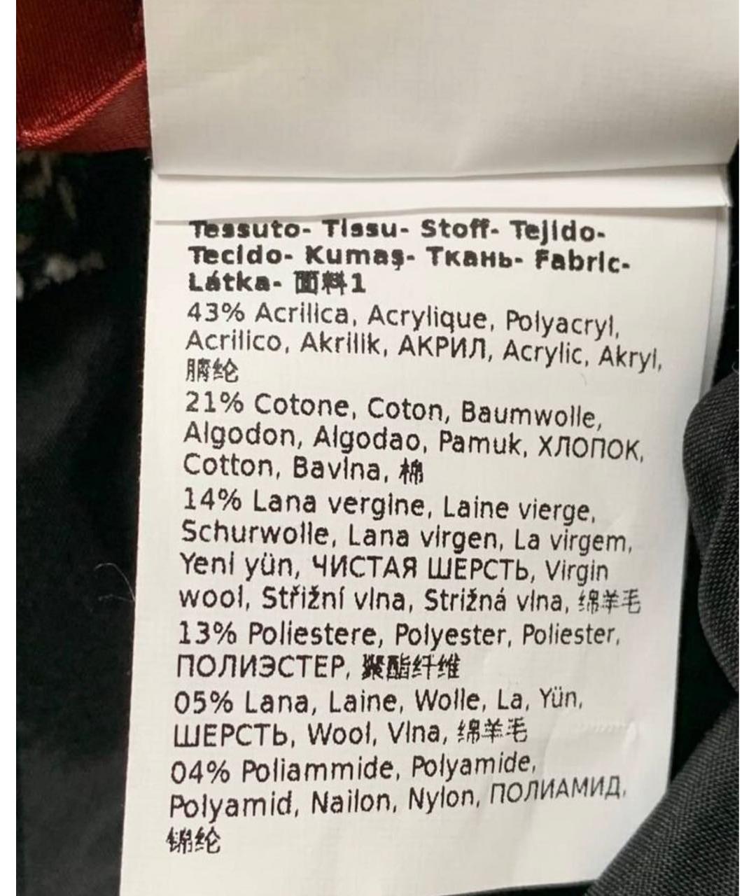 MAX MARA STUDIO Черное твидовое коктейльное платье, фото 7