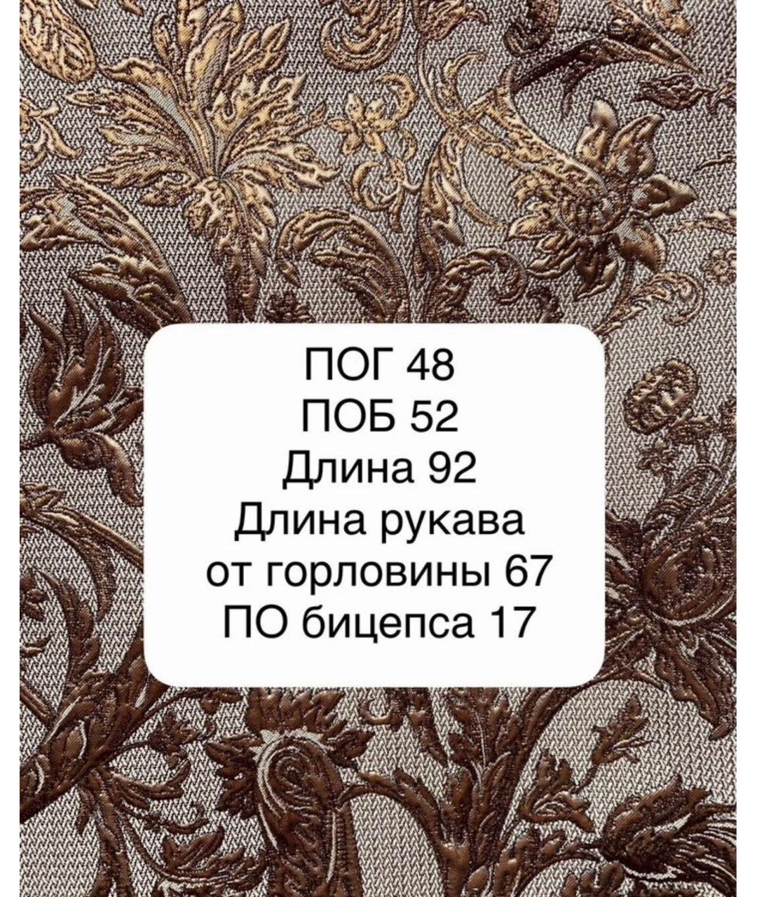 MAX MARA Коричневое полиэстеровое коктейльное платье, фото 4