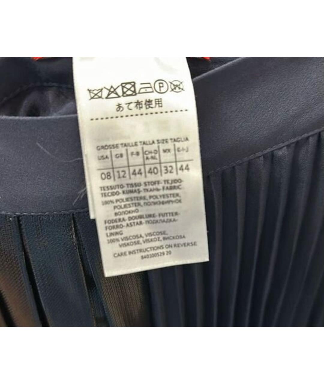 MAX MARA Темно-синяя полиэстеровая юбка миди, фото 3