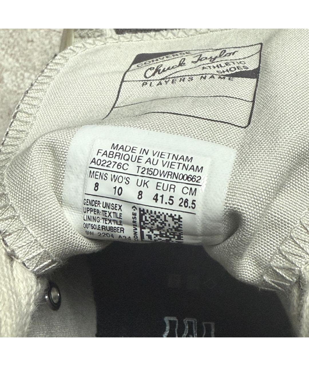 A-COLD-WALL* Бежевые текстильные высокие кроссовки / кеды, фото 5