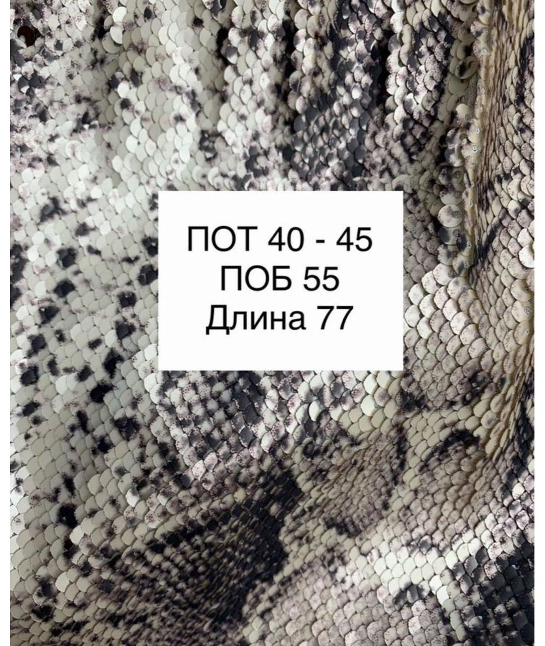 MAX MARA Мульти полиэстеровая юбка миди, фото 8