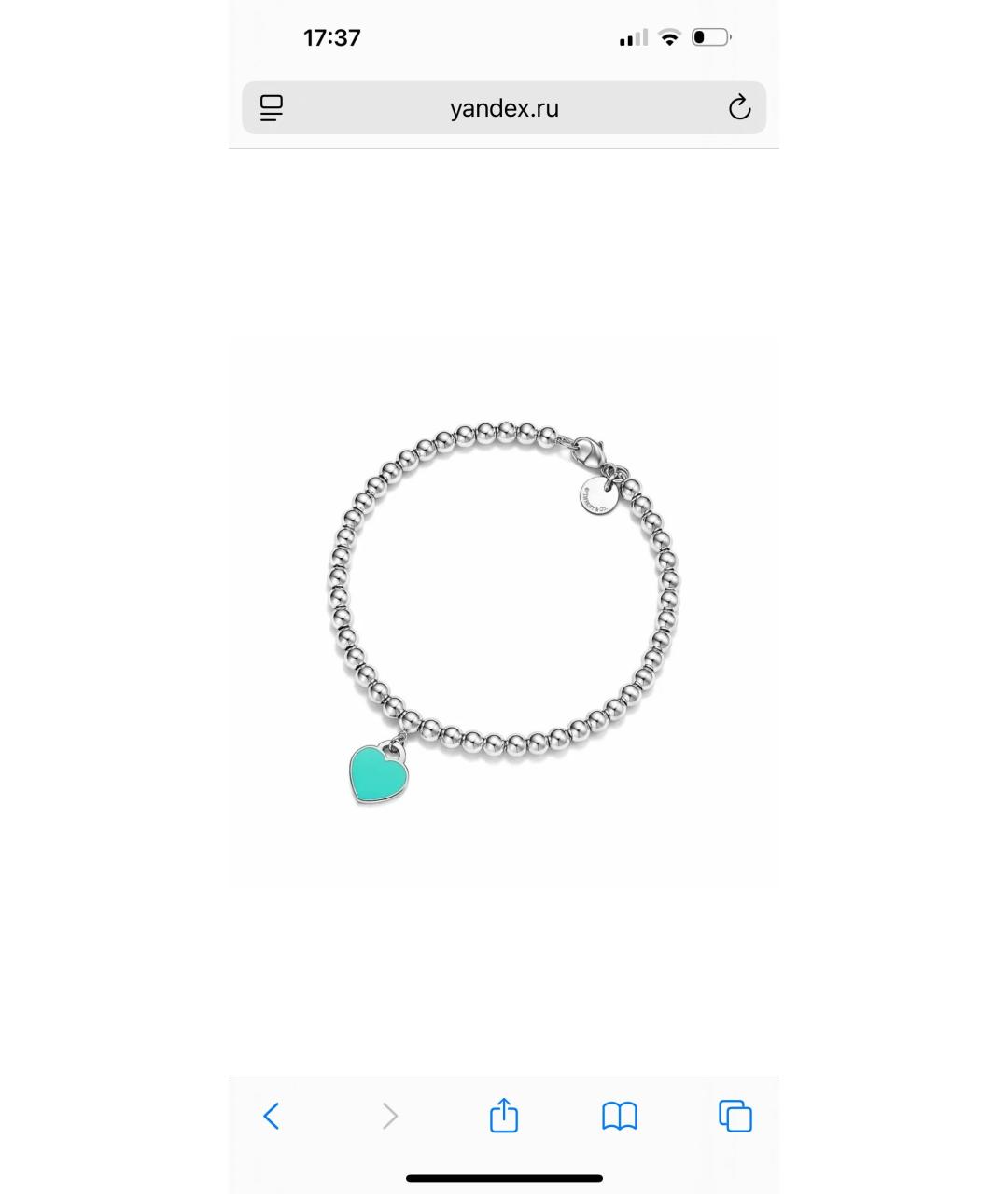 TIFFANY&CO Бирюзовый серебряный браслет, фото 9