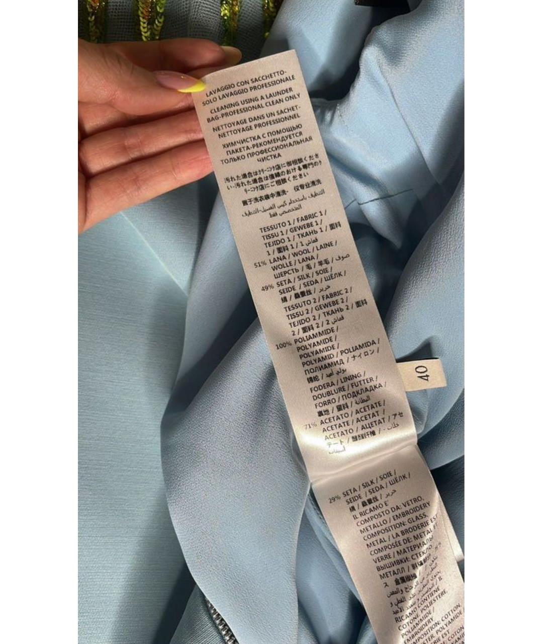 GUCCI Голубое шерстяное коктейльное платье, фото 5