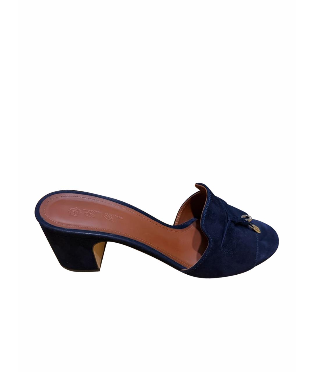 LORO PIANA Темно-синие замшевые мюли, фото 1