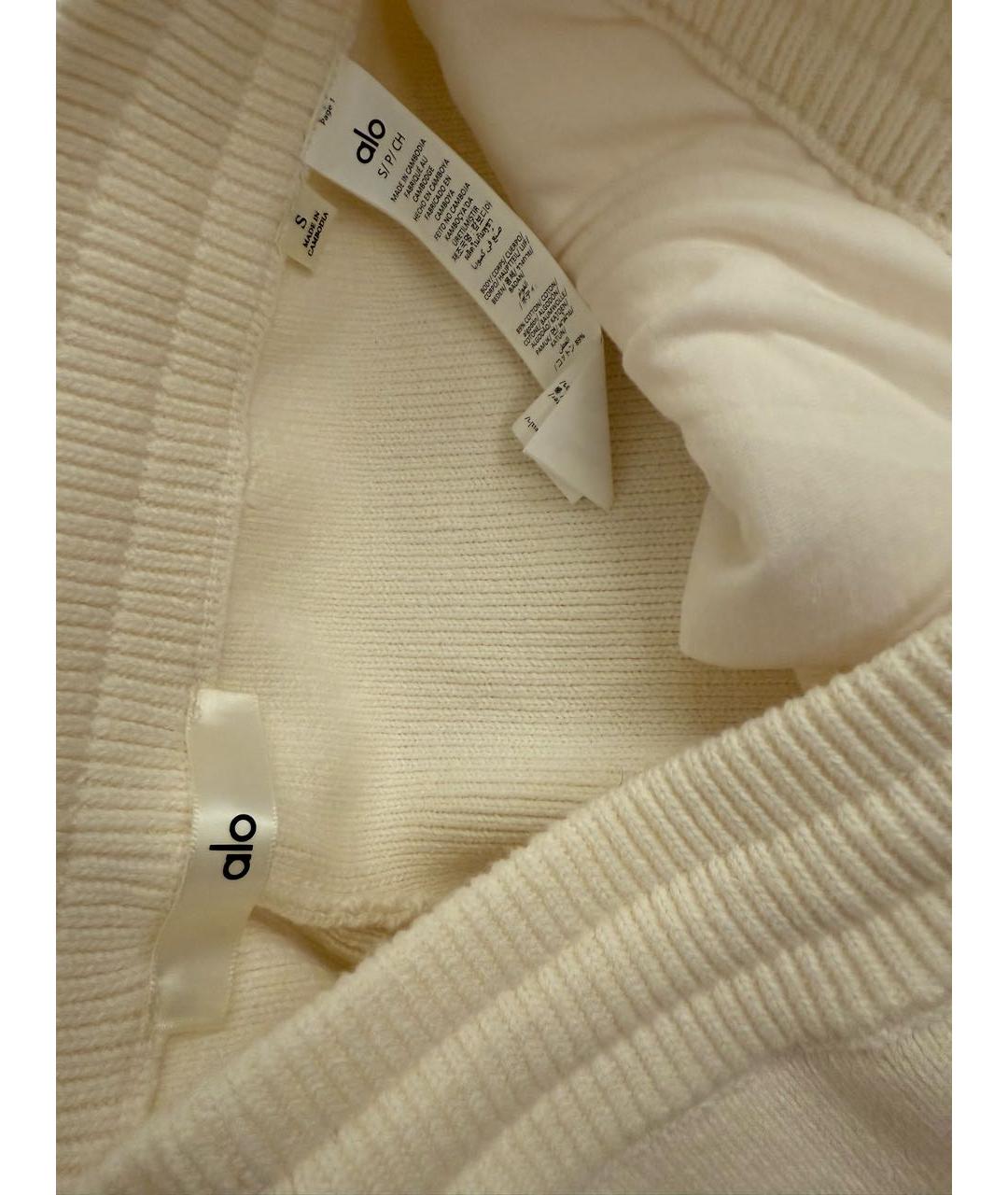 ALO YOGA Белые хлопко-эластановые спортивные брюки и шорты, фото 4