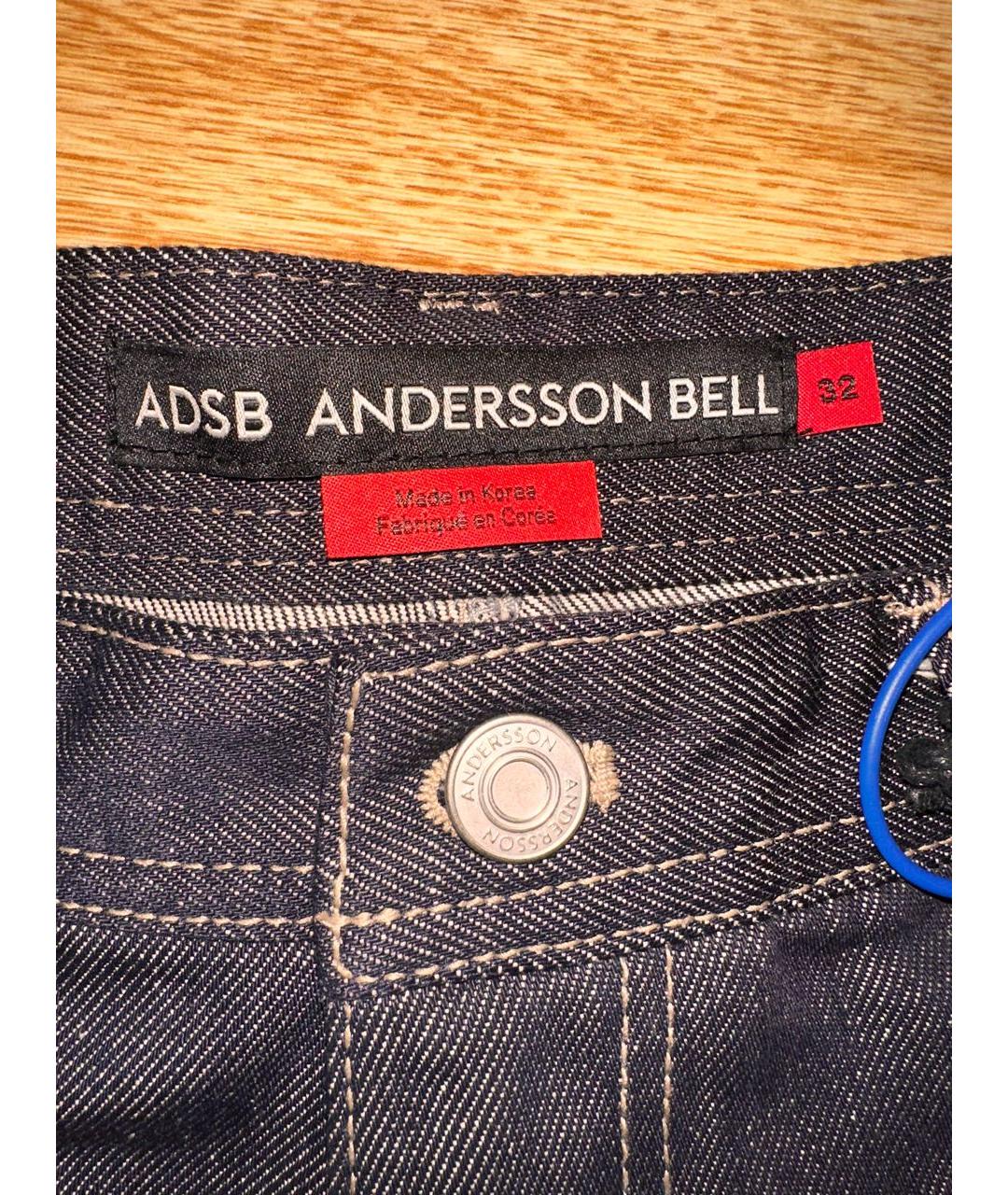 ANDERSSON BELL Антрацитовые хлопко-полиэстеровые прямые джинсы, фото 3