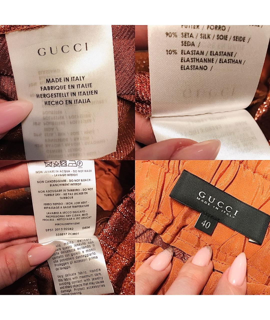 GUCCI Оранжевое шелковые прямые брюки, фото 4