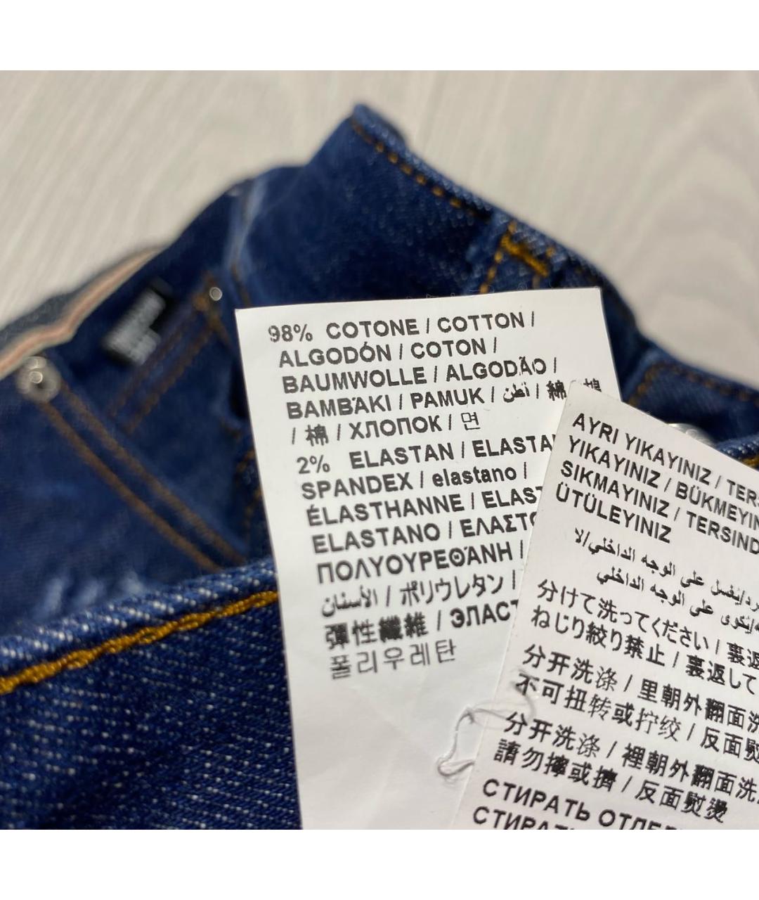 LOVE MOSCHINO Темно-синие хлопко-эластановые джинсы скинни, фото 8