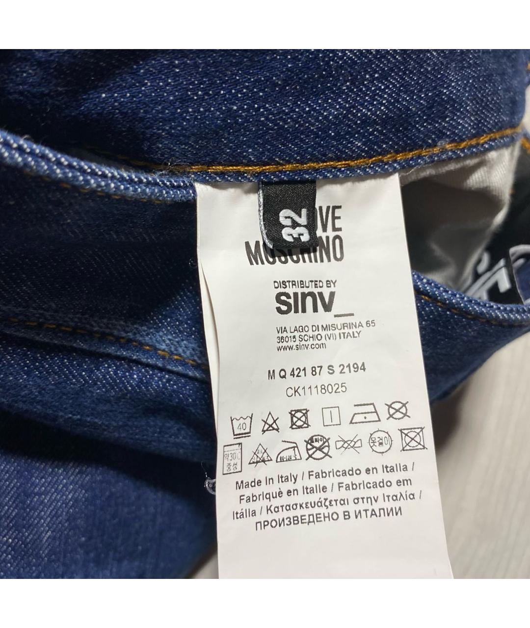 LOVE MOSCHINO Темно-синие хлопко-эластановые джинсы скинни, фото 7