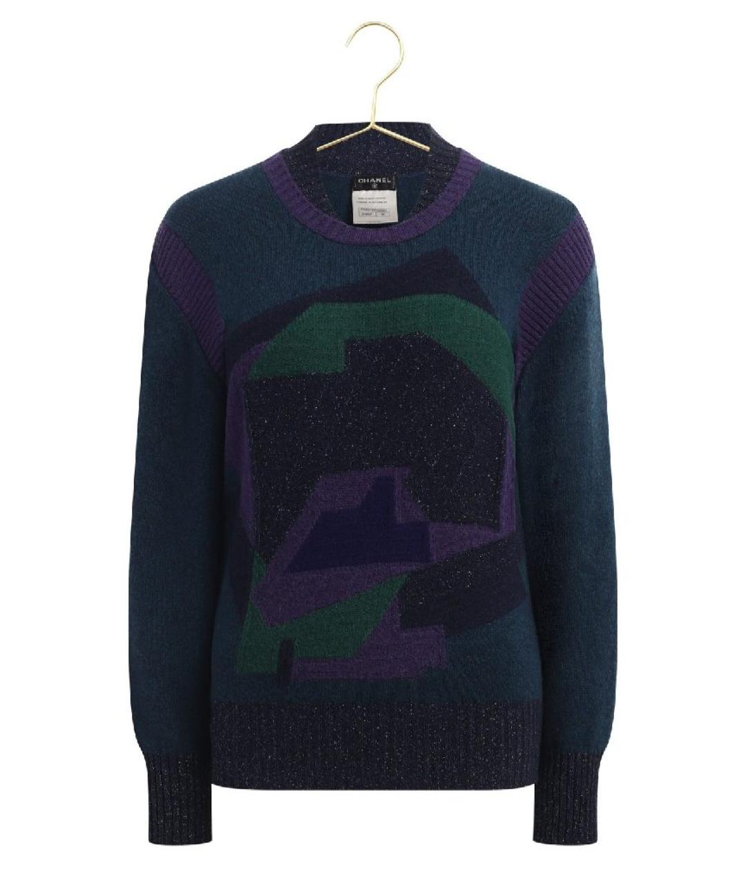 CHANEL Мульти кашемировый джемпер / свитер, фото 5