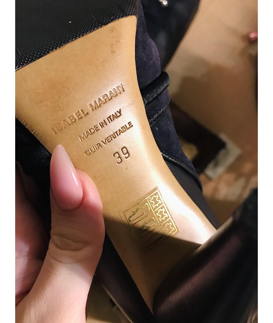 ISABEL MARANT Темно-синие кожаные ботфорты, фото 5