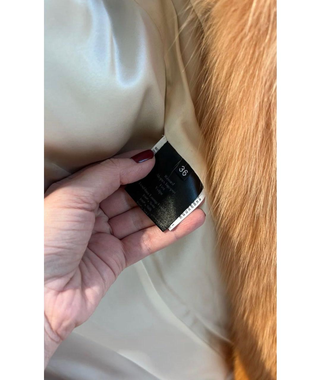 SAINT LAURENT Оранжевая меховая шуба, фото 4