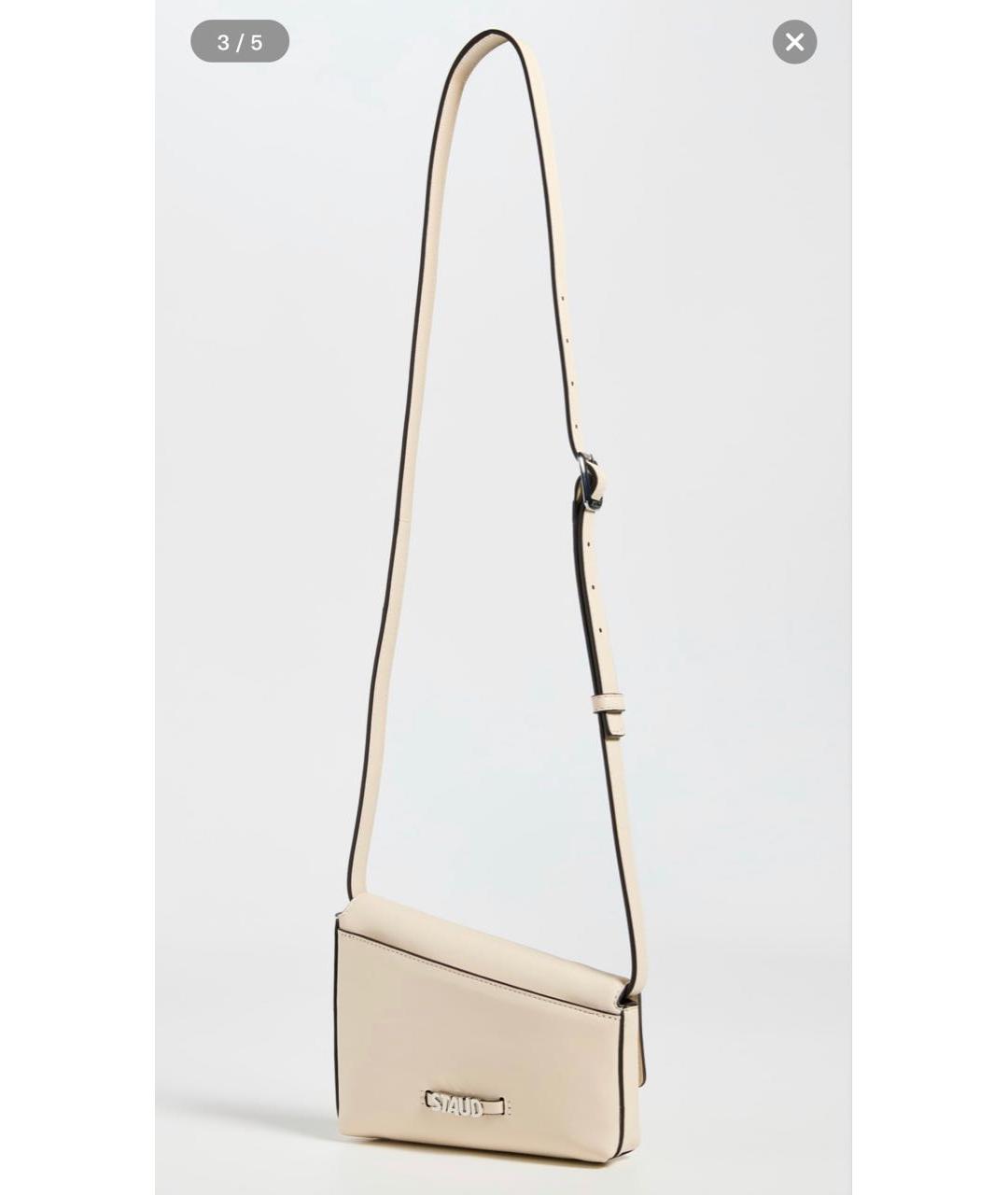 STAUD Бежевая кожаная сумка через плечо, фото 3