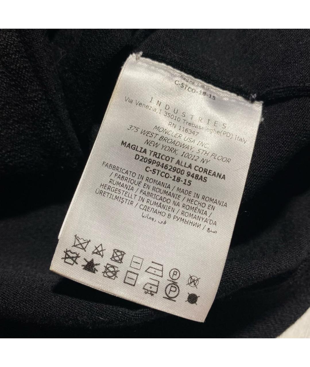 MONCLER Черный шерстяной кардиган, фото 7