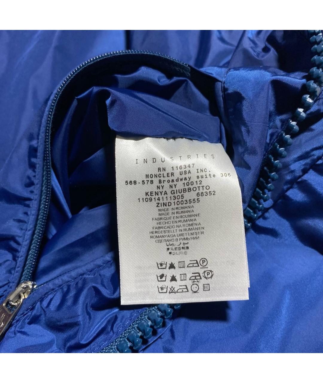 MONCLER Синяя полиамидовая куртка, фото 8