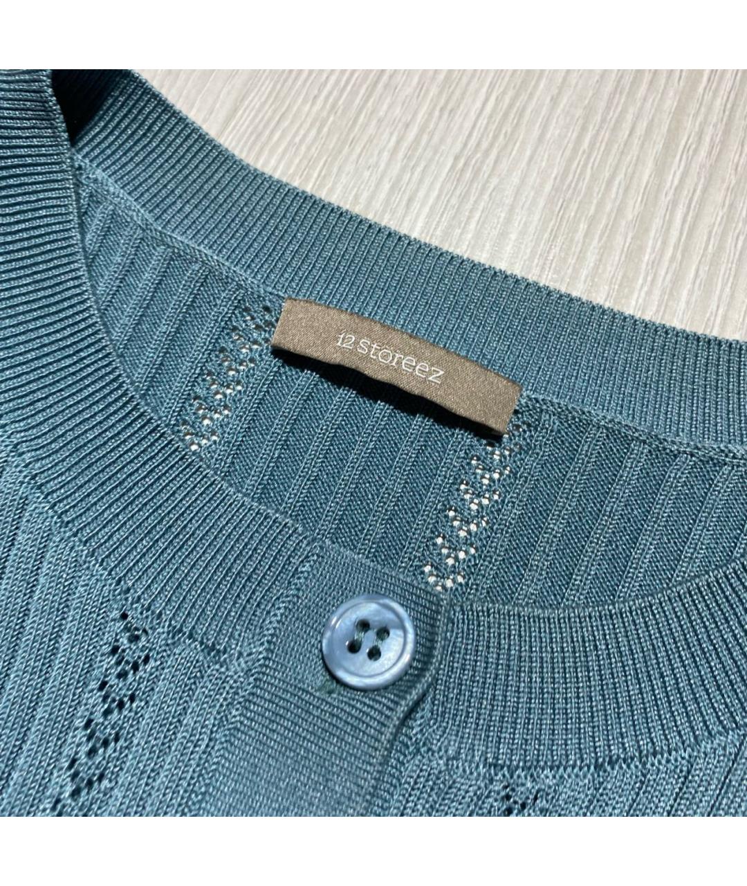 12 STOREEZ Голубой шерстяной кардиган, фото 4