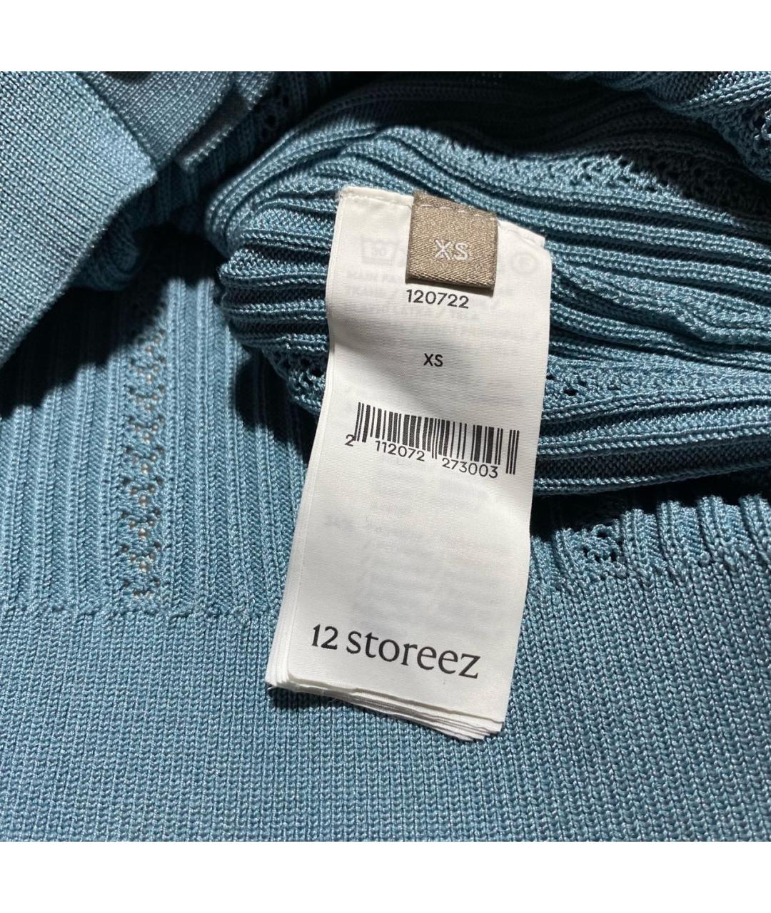 12 STOREEZ Голубой шерстяной кардиган, фото 7