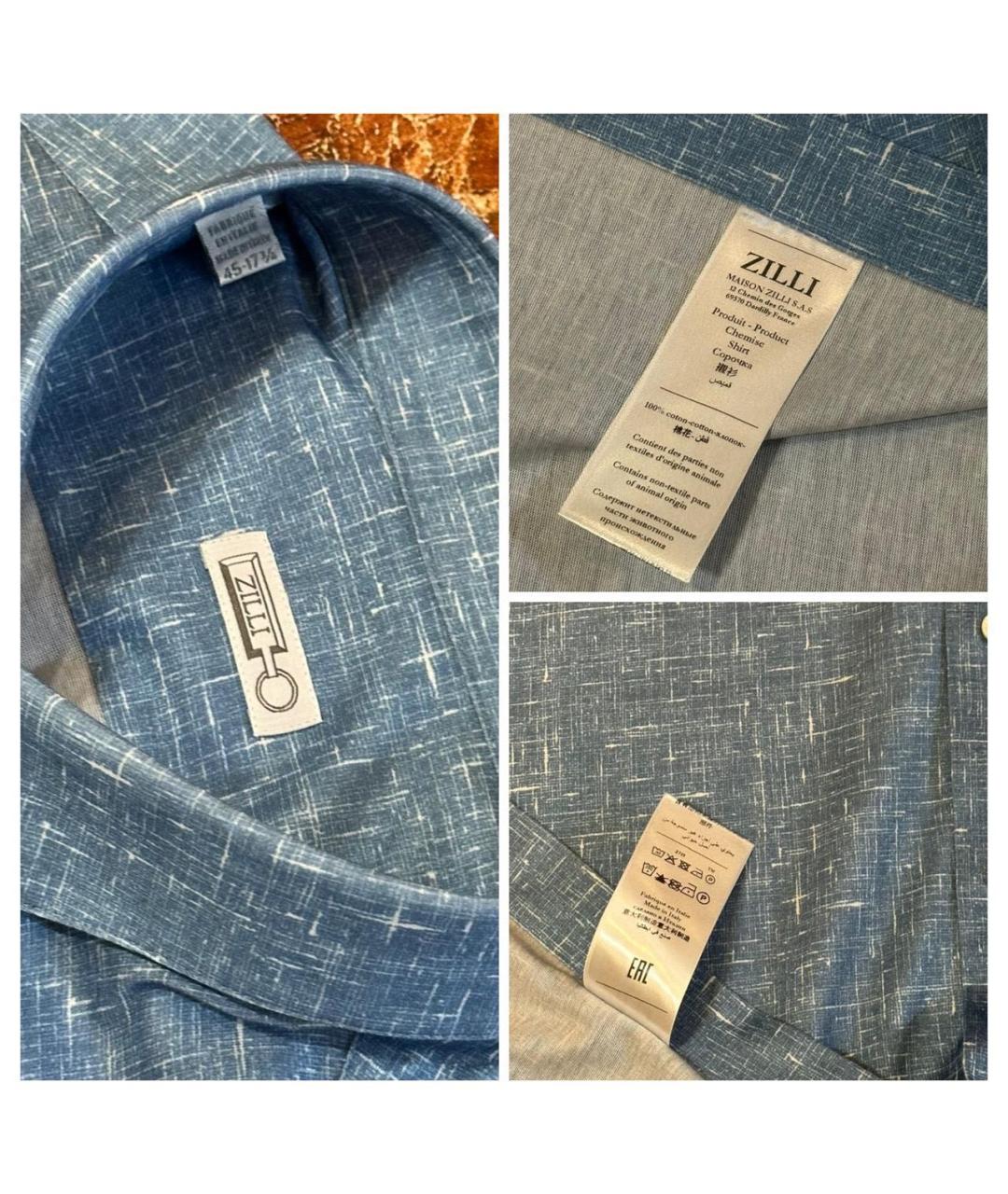 ZILLI Синяя хлопковая кэжуал рубашка, фото 7