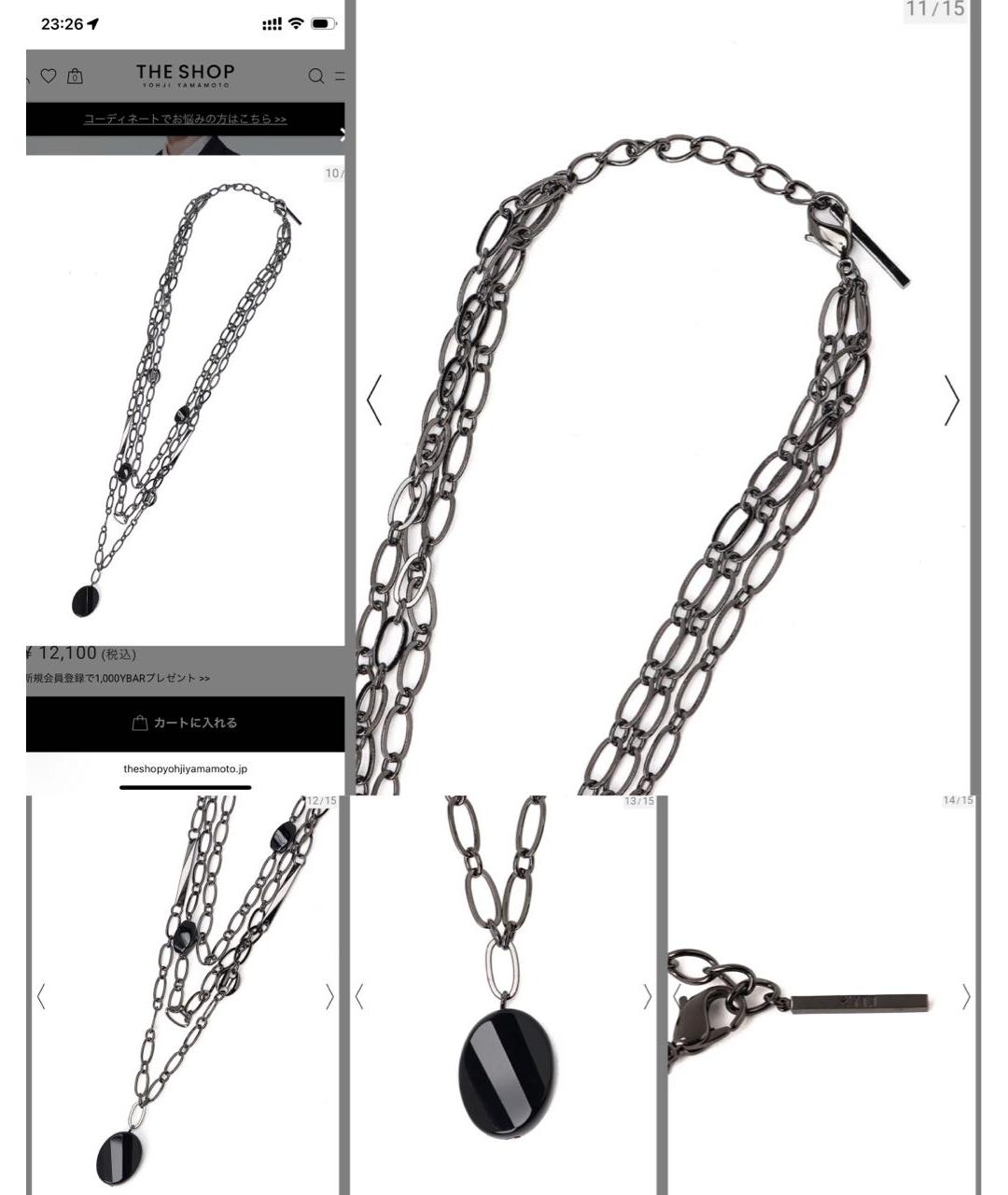 YOHJI YAMAMOTO Черная цепочка/подвеска, фото 7