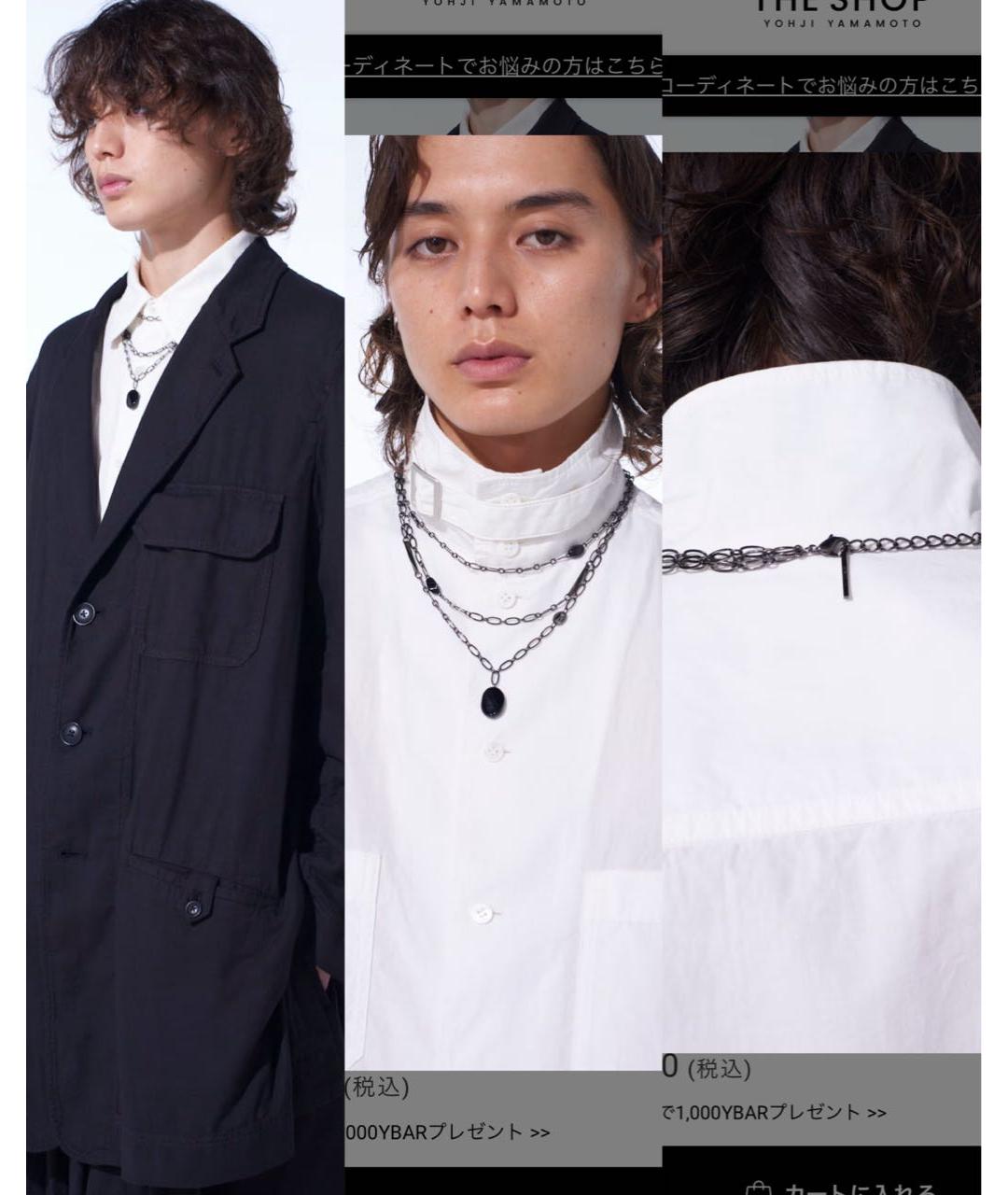 YOHJI YAMAMOTO Черная цепочка/подвеска, фото 8