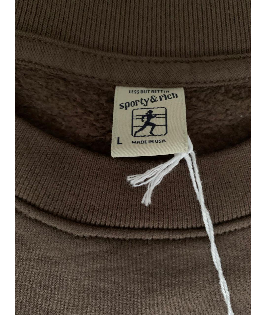 SPORTY AND RICH Мульти хлопковый спортивные костюмы, фото 6