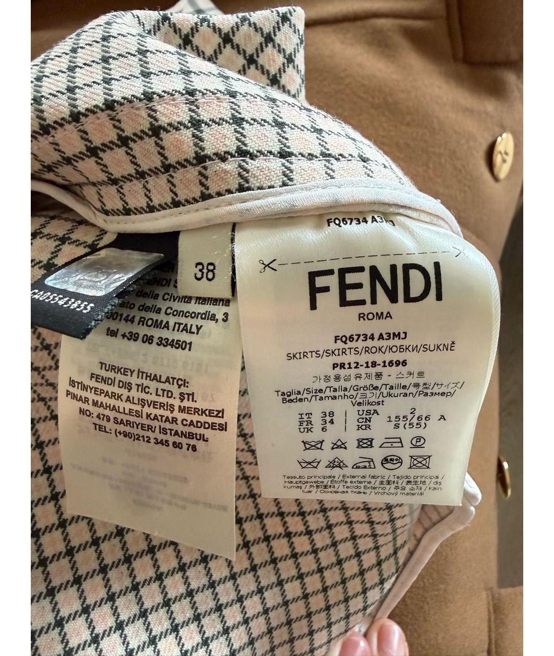 FENDI Шерстяная юбка миди, фото 4