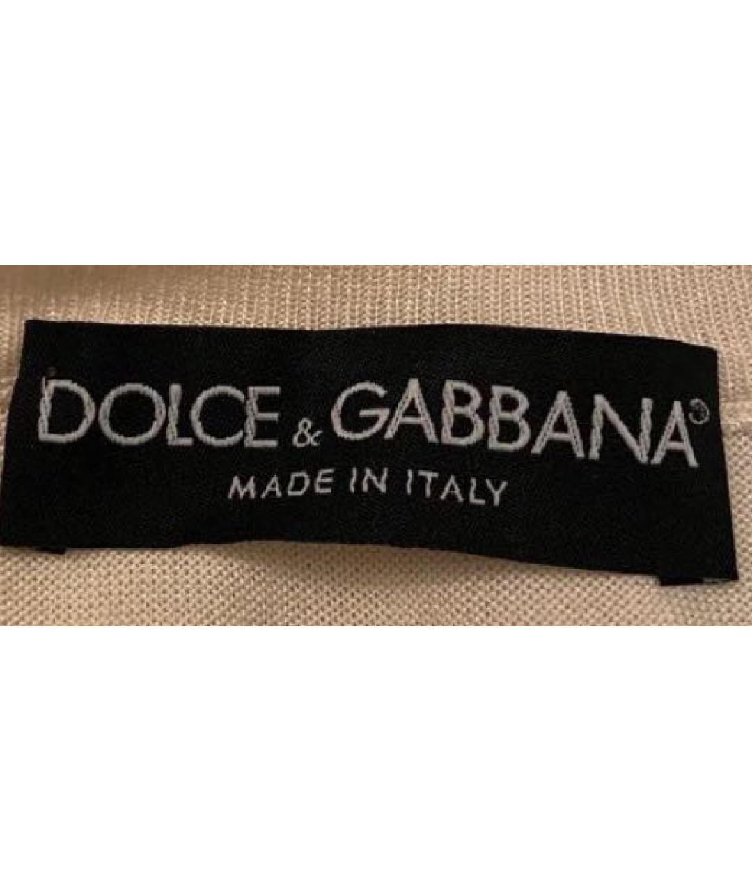 DOLCE&GABBANA Бежевый шелковый кардиган, фото 7