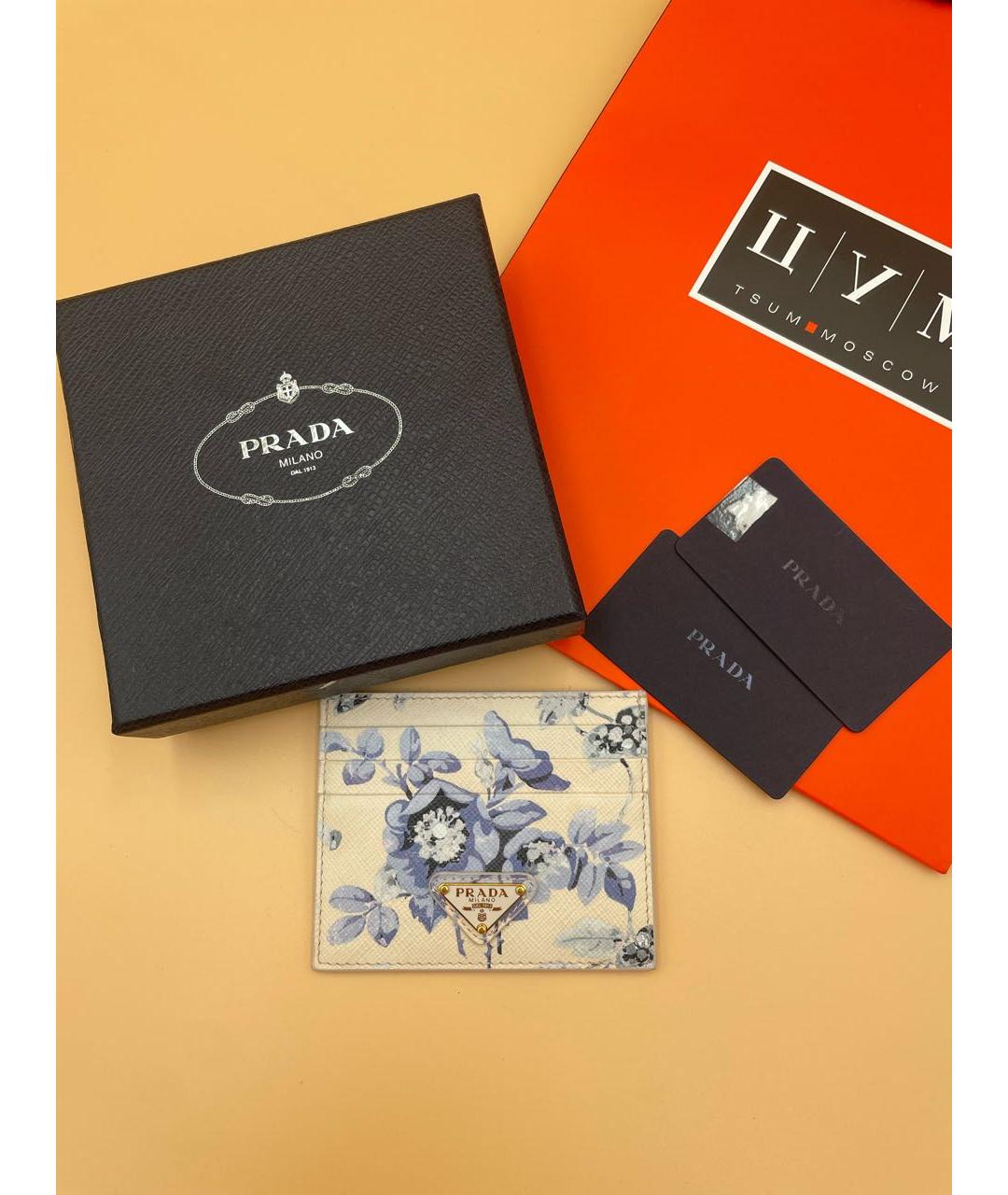 PRADA Голубой кожаный кардхолдер, фото 3