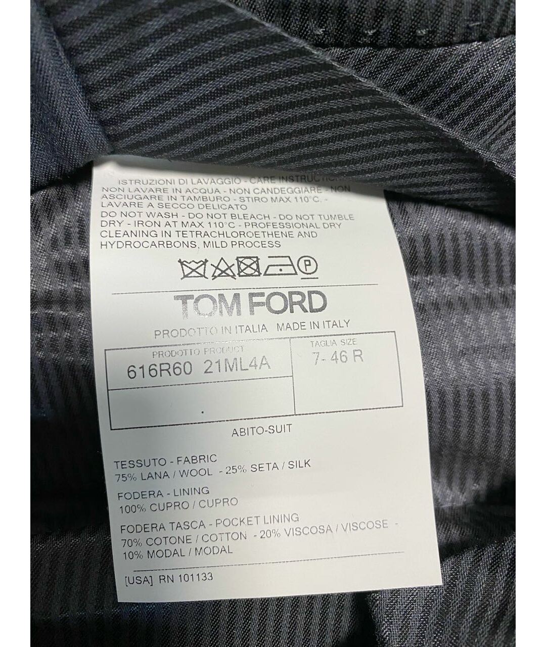 TOM FORD Повседневный костюм, фото 6