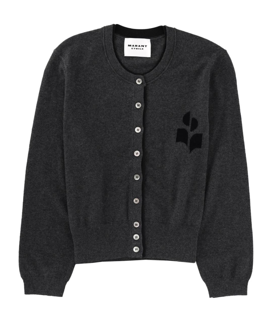 ISABEL MARANT ETOILE Серый хлопковый кардиган, фото 1