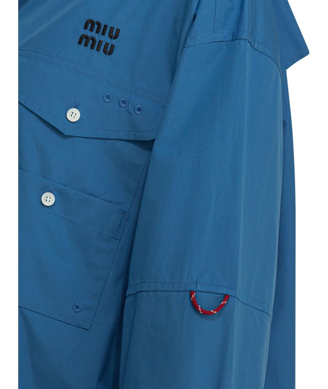 MIU MIU Синяя хлопковая рубашка, фото 4