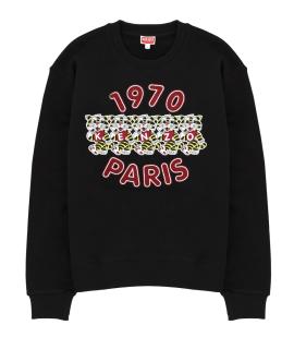 KENZO Худи/толстовка