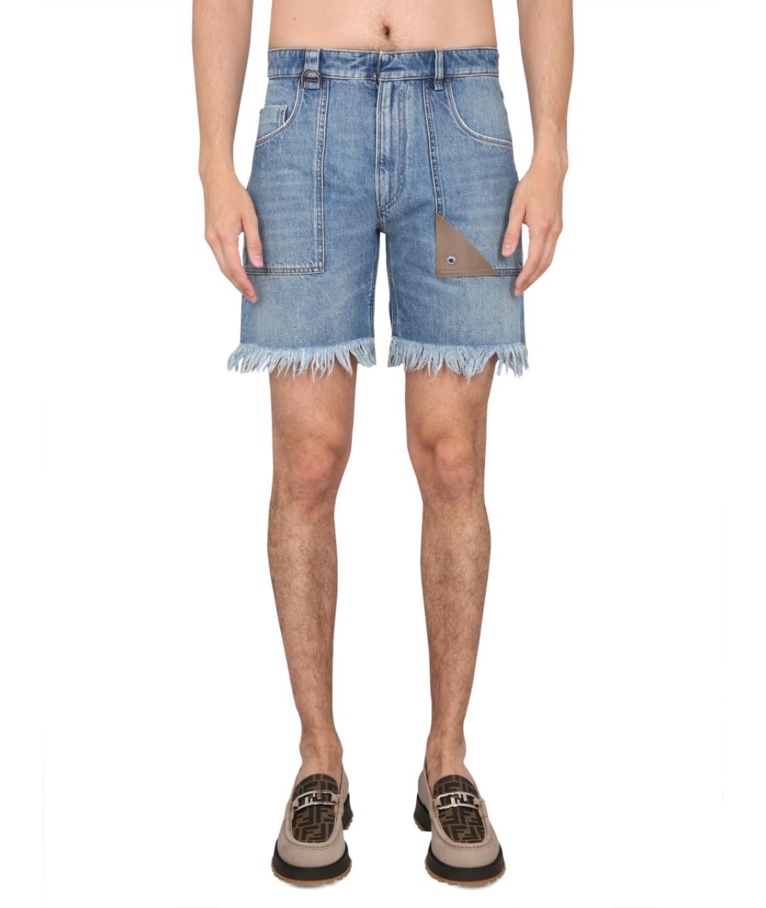 FENDI Синие хлопковые шорты, фото 1
