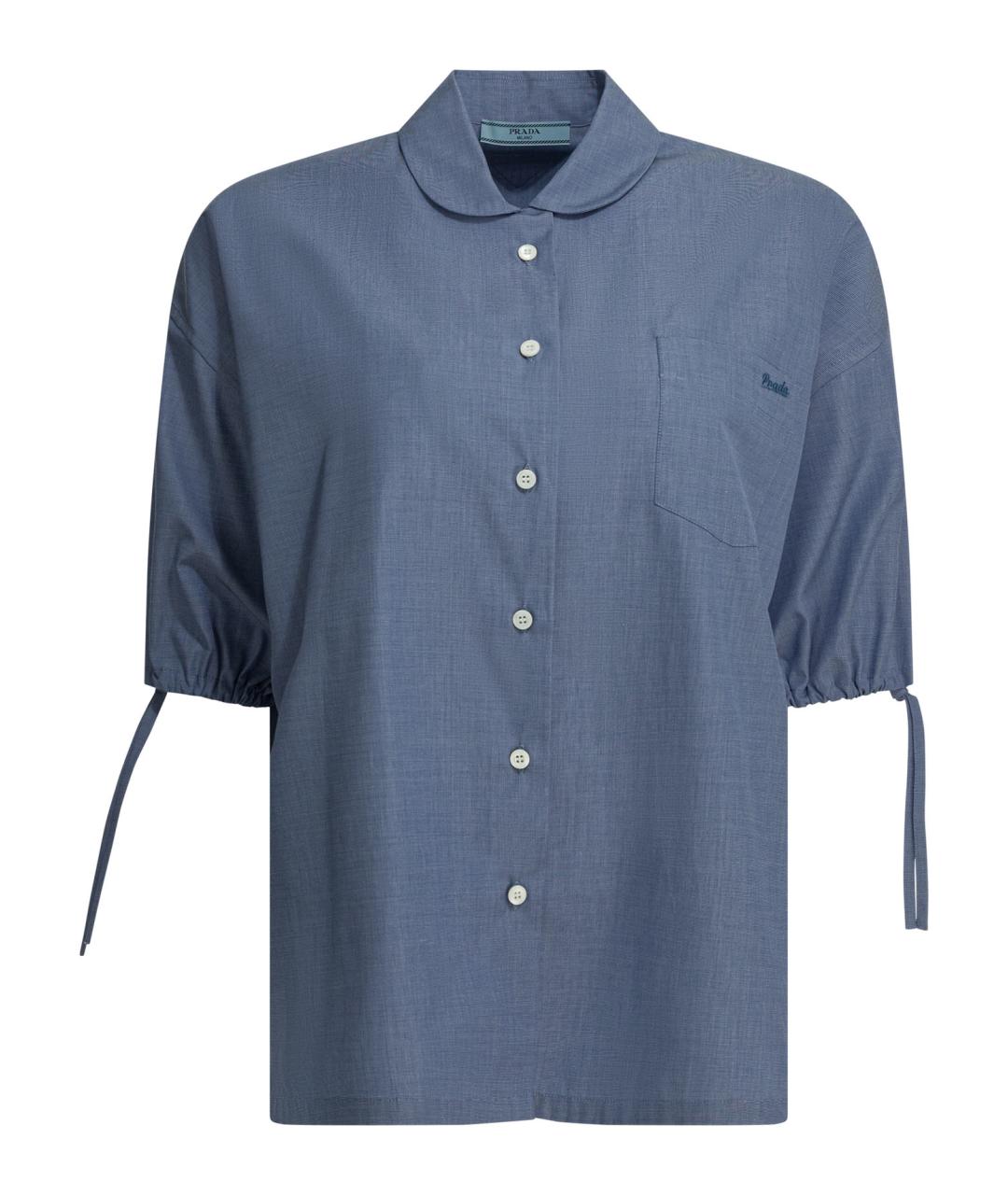 PRADA Синяя хлопковая рубашка, фото 1
