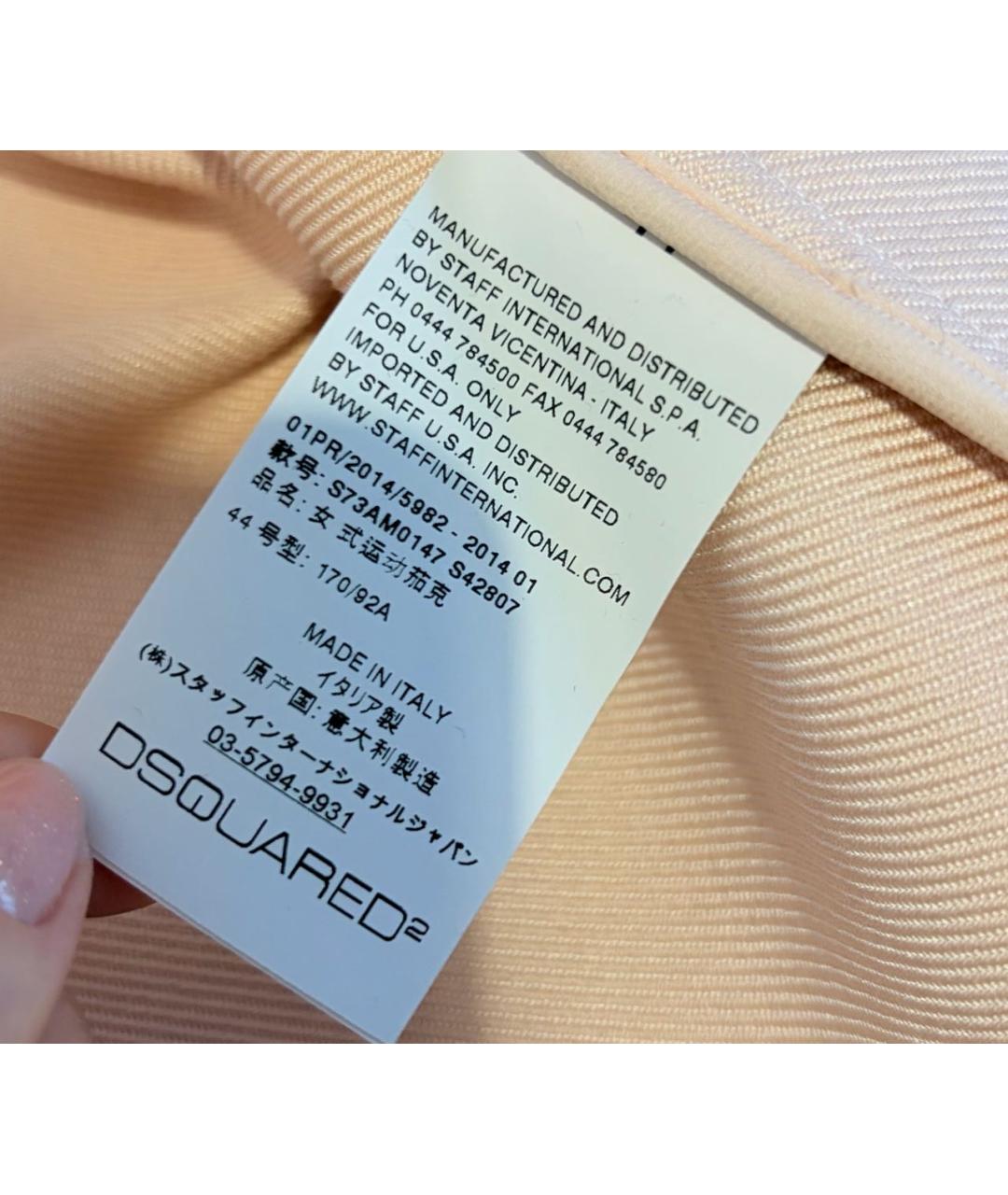 DSQUARED2 Золотой шерстяной жакет/пиджак, фото 5