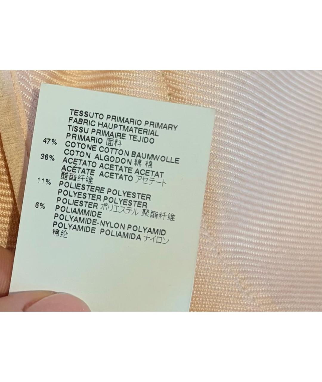 DSQUARED2 Золотой шерстяной жакет/пиджак, фото 6